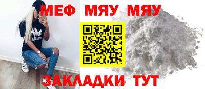 скорость Коммунар