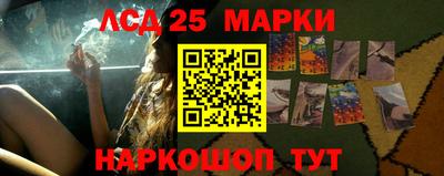 скорость Коммунар
