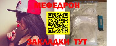 скорость Коммунар