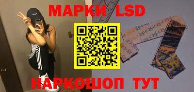 дживик Комсомольск-на-Амуре