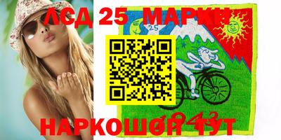 скорость Коммунар