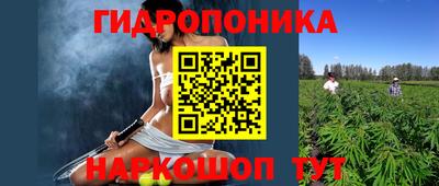 дживик Комсомольск-на-Амуре