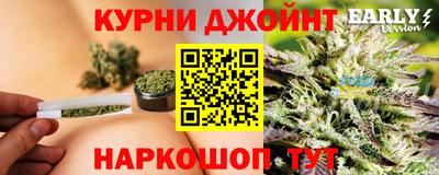скорость Коммунар