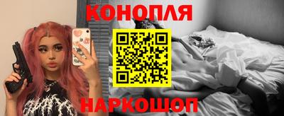 дживик Комсомольск-на-Амуре