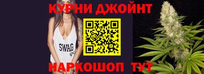 дживик Комсомольск-на-Амуре