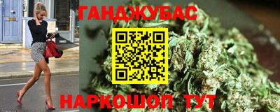 скорость Коммунар