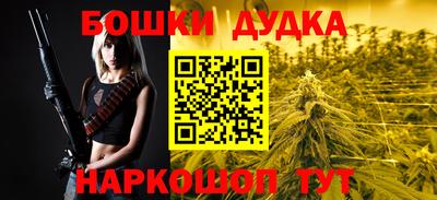 скорость Коммунар