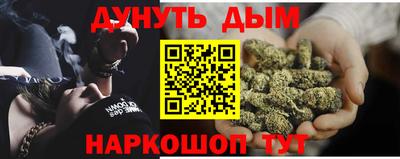 скорость Коммунар