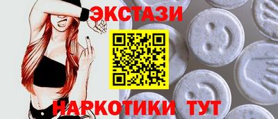 дмт Краснознаменск