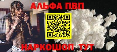 скорость Коммунар