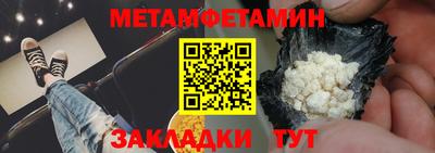 скорость Коммунар