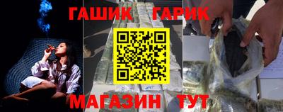 mdpv Краснодар