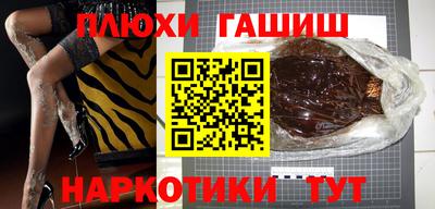 скорость Коммунар