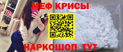 дживик Комсомольск-на-Амуре