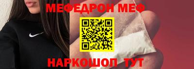 скорость Коммунар
